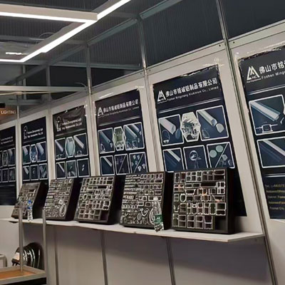 Foshan MC Aluminium Co., Ltd. is a research and development, production, processing,consulting, sales of integrated enterprise,the main products is aluminium product.