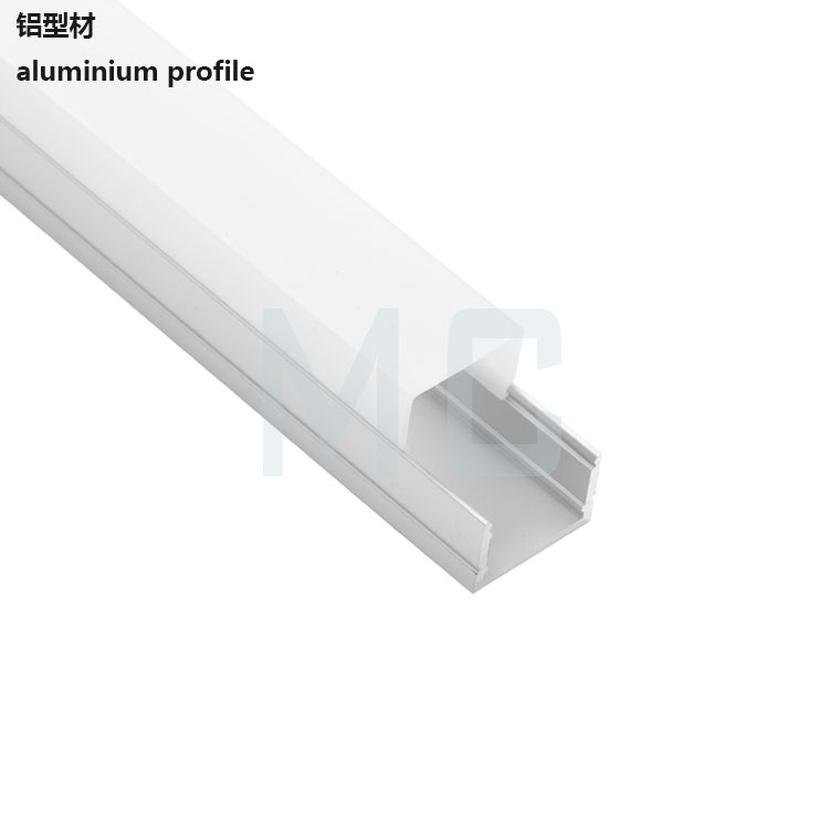 Foshan LED Aluminum Profile Supplier: Creating Unique Lighting for You