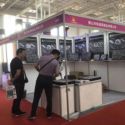 Foshan MC Aluminium Co., Ltd. is a research and development, production, processing,consulting, sales of integrated enterprise,the main products is aluminium product.