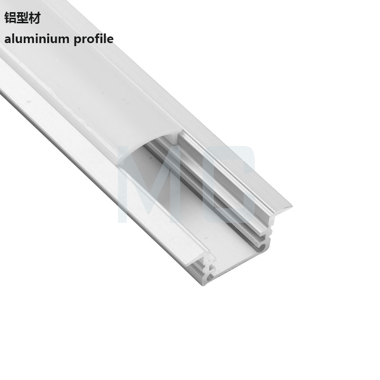Create a Captivating Atmosphere with LED ALUMINIUM PROFILE Lights