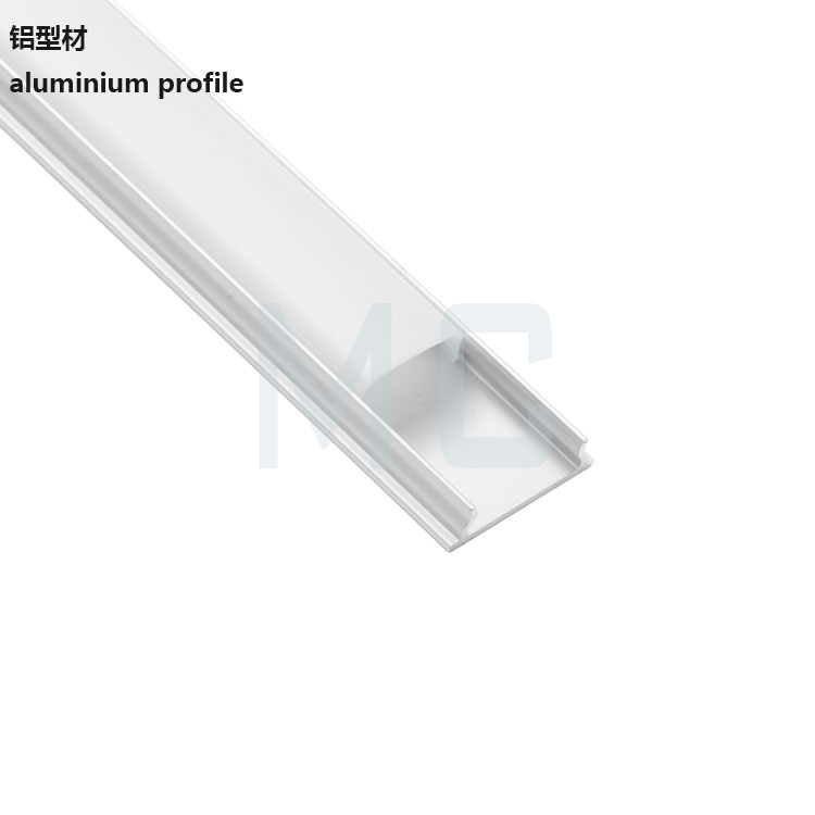 Tips to Choose LED Aluminum Profile